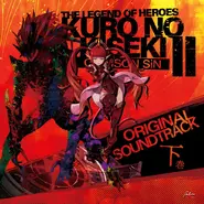 Kuro no Kiseki II -Crimson SiN- Original Soundtrack Second Volume