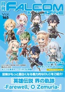 Falcom Magazine Vol 165