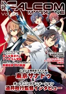 Falcom Magazine Vol 55