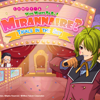 Who Wants To Be A Mirannaire Kiseki Wiki Fandom