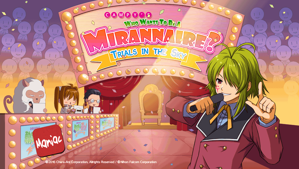 Who Wants To Be A Mirannaire Kiseki Wiki Fandom Who Wants To Be A Mirannaire Kiseki Wiki Fandom
