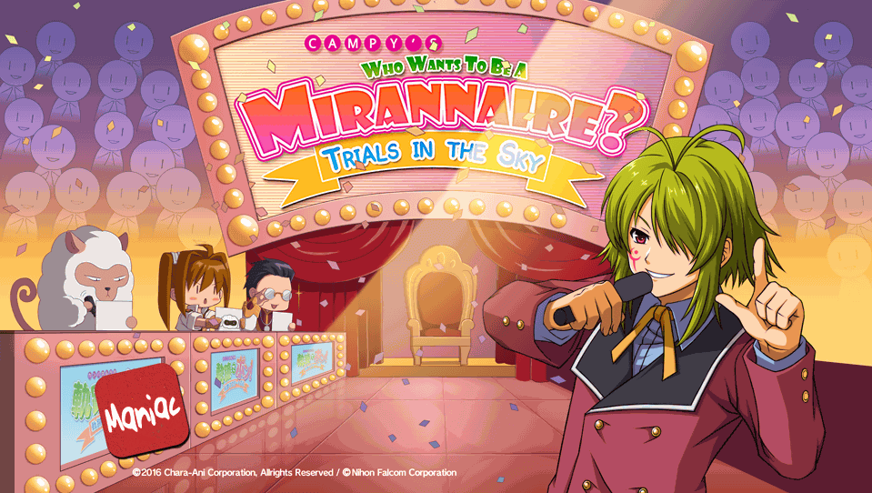 Who Wants To Be A Mirannaire Kiseki Wiki Fandom