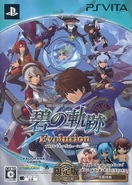 Trails to Azure Evo LE