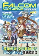 Falcom 2015 Magazine Vol 1 Alternative