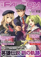 Falcom Magazine Vol 112