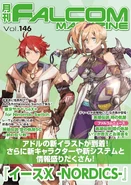 Falcom Magazine Vol 146
