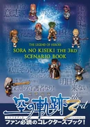 3rd Scenario Book