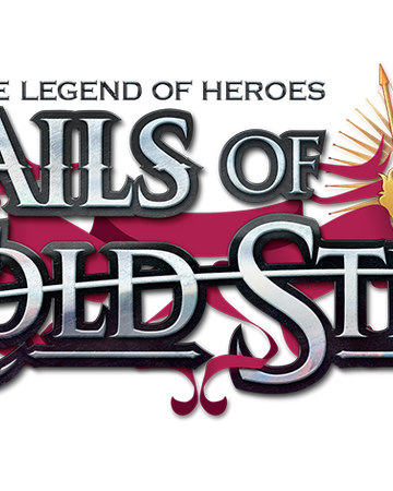 Trails Of Cold Steel Kiseki Wiki Fandom