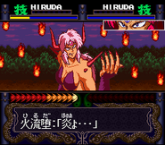 When her power bar is at its maximum, the screen will flash orange and multiple smaller fireballs with appear in the background before she shoots them at her enemy.