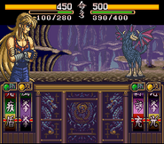 This screenshot shows Roh and his wolf Kokutei as they appear in Battle Mode. It's a very odd scene, as it depicts Roh fighting Kokutei, which would make no sense from either characters' point of view.