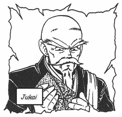 Shounen Jidai no Zen - Character (112594) - AniDB