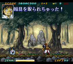Battle Raiden/Stages and Controls | Kishin Douji Zenki Wikia