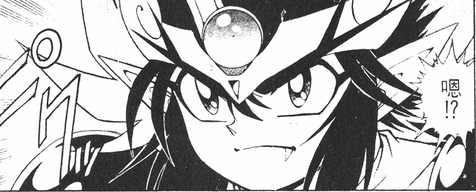 Zenki Kishin Douji Zenki Wikia Fandom Zenki Kishin Douji Zenki Wikia Fandom