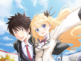 Boarding School Juliet