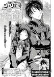 Chapter 97