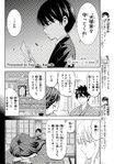 Chapter 57