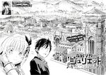 Chapter 102