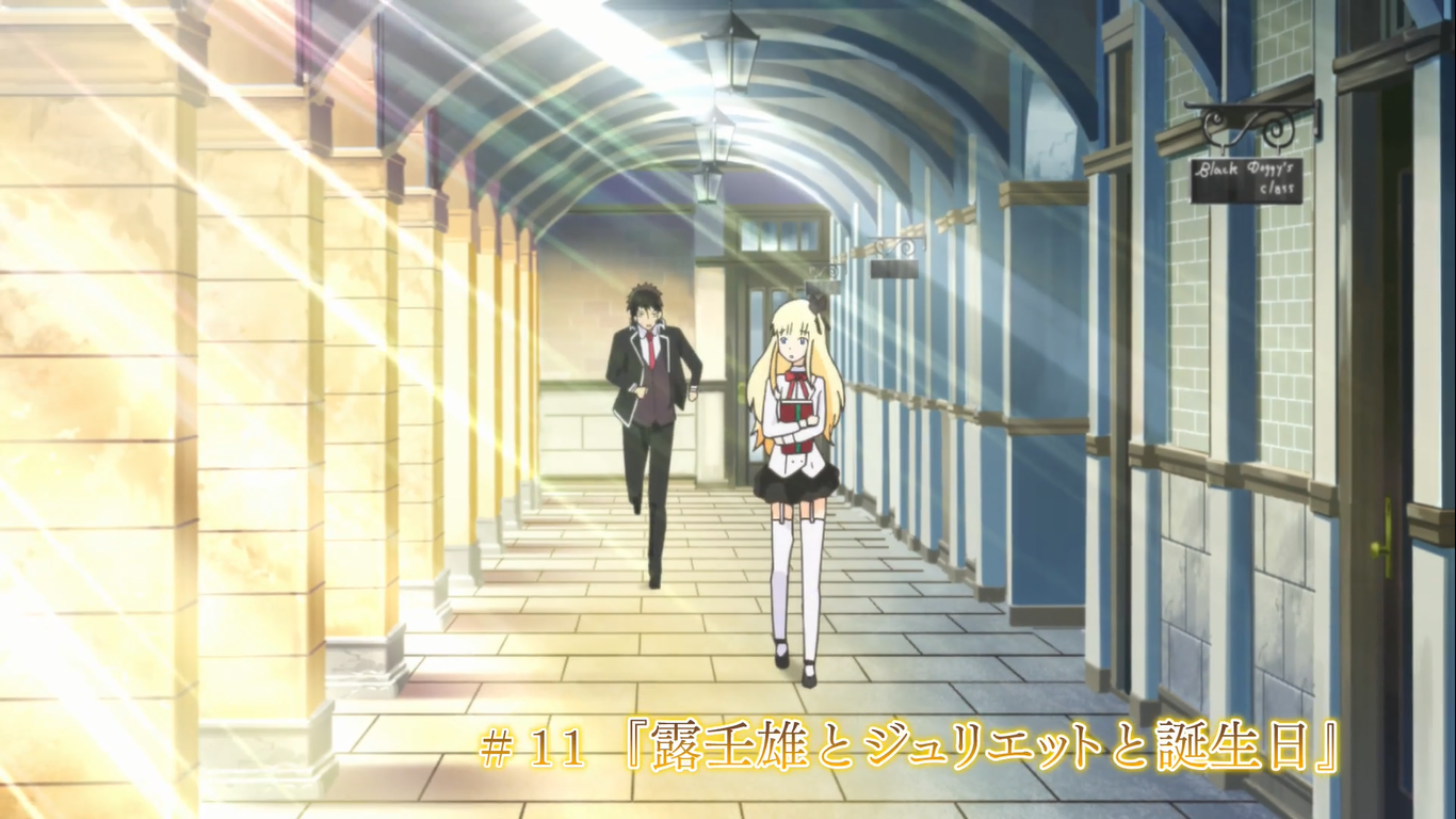 Kishuku Gakkou no Juliet: episódio 11 – Episódio 12, parte 1