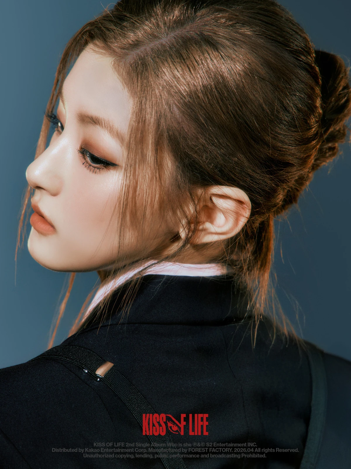 Haneul | KISS OF LIFE Wiki | Fandom