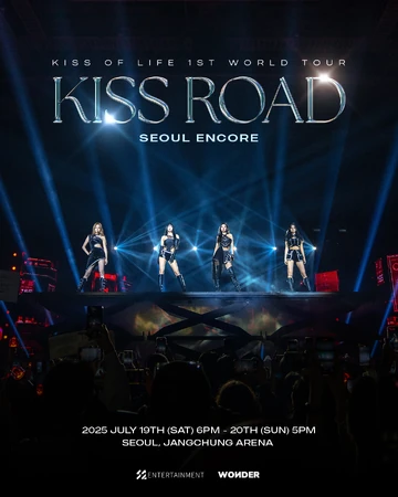 K-POP・アジア KISS OF LIFE 1st TOUR KISS ROAD IN SEOUL KISS OF LIFE 1st World Tour 'KISS ROAD' | KISS OF LIFE Wiki