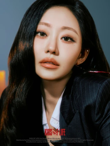 Julie KISS OF LIFE Wiki Fandom