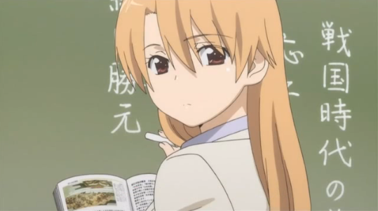 Yūzuki Kiryū | Kissxsis Wiki | Fandom