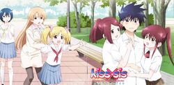 File:Kiss x sis - OAD 04 - Large 01.jpg - Anime Bath Scene Wiki