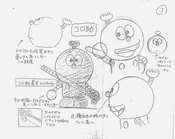 Korosuke | Kiteretsu Wiki | Fandom