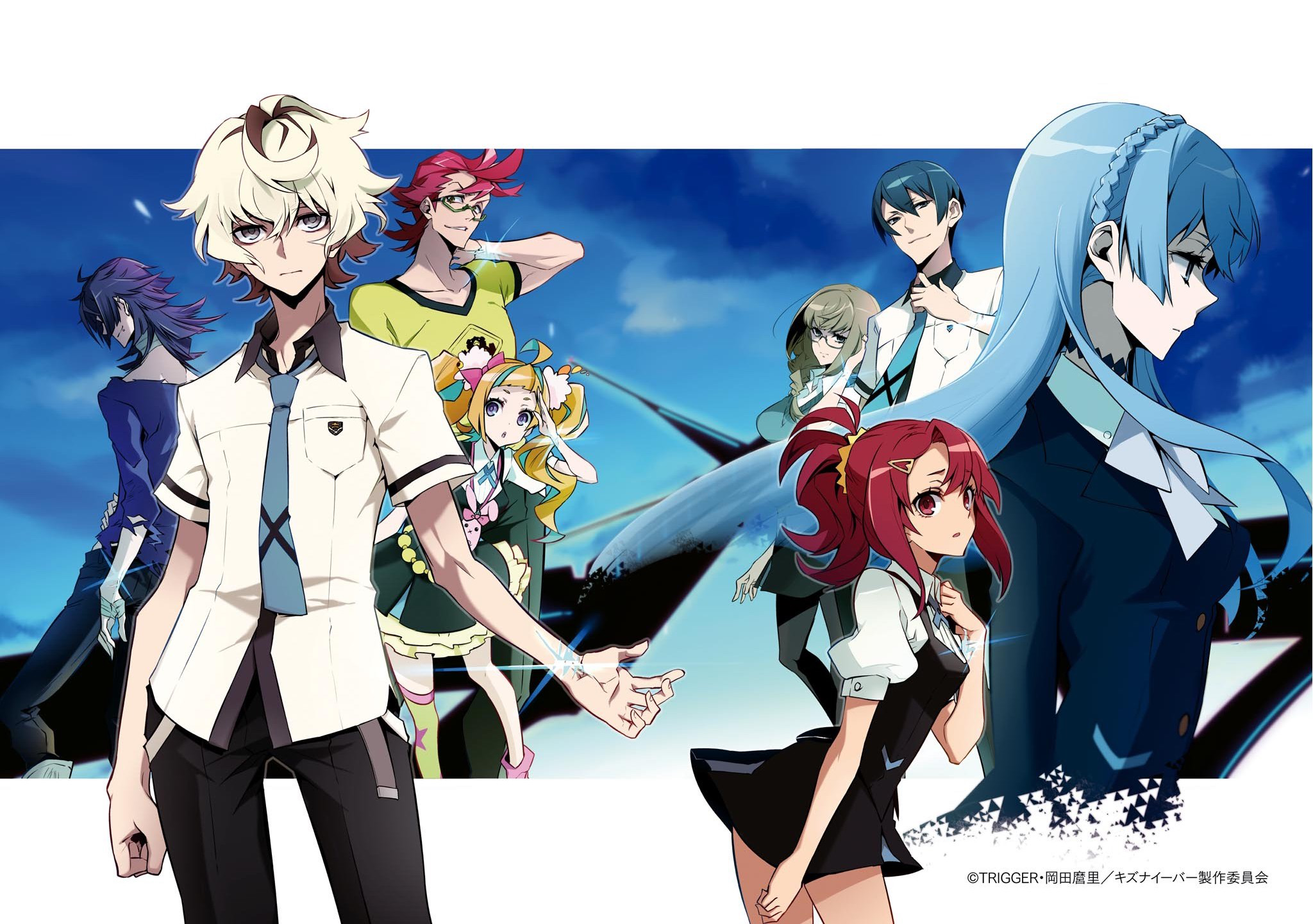 Kiznaiver - Wikipedia