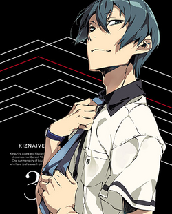 Kiznaiver - Wikipedia