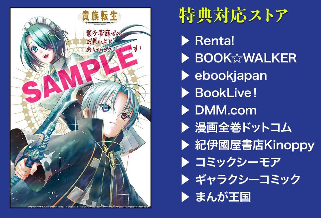 理想と平和の決断　パーフェクトアルカディア 漫画 コミック 81PJ-armuTL._UF350,350_QL50_.jpg