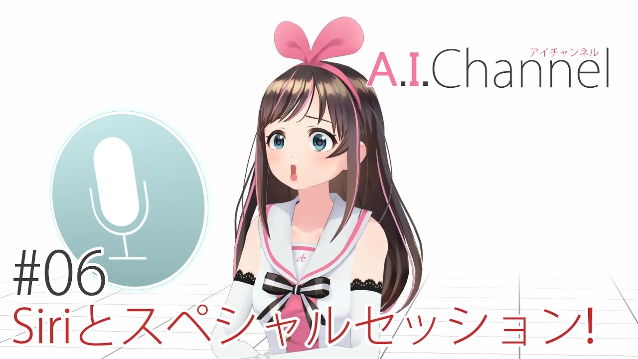 6 Kizuna Ai Wiki Fandom