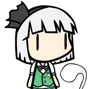 Youmu