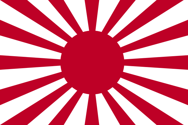 Empire Of Greater Japan Kleinewelt Wiki Fandom
