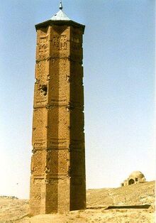 Ghazni (Ghaznavid monDaq) Minaret