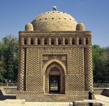 Bukhara - Samanid Mausoleum.jpg