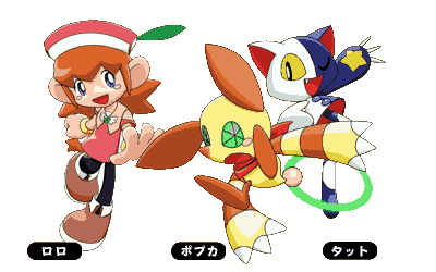 Stream Vs Sonic.EXE V2 Triple Trouble Tails.EXE Section by Klonoa [クロノア]