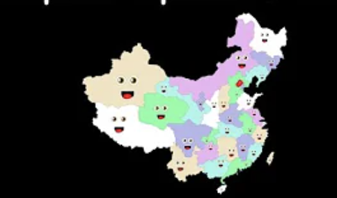China Geography Song Klt Geography Wiki Fandom China Geography Song Klt Geography Wiki Fandom