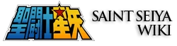 Saint Seiya Wiki