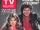 TV Guide - 1984 April 14-20 - Knight Rider