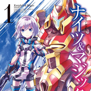 Jyqmyvriqthvgm Contents release date for season 2 of the anime knight's & magic anime knight's & magic: https knights and magic fandom com wiki knight 27s 26 magic manga