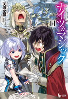 Novel Knight's & Magic será adaptada em anime para televisão - Chuva de  Nanquim