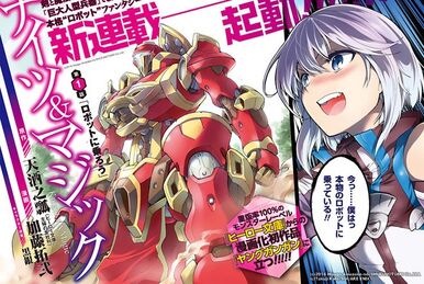 Read Knights & Magic Chapter 114 on Mangakakalot