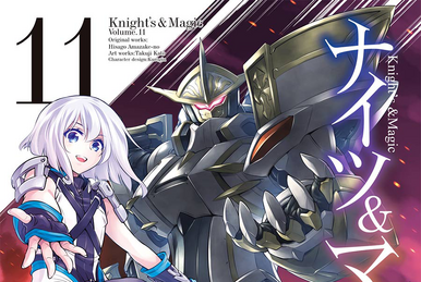 Résultats de recherche d'images pour « knight and magic light novel »