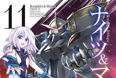 Light Novel Volume 2, Knight's & Magic Wiki