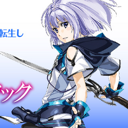 Knight S Magic Wiki Fandom A japanese mecha otaku dies in a car accident and his soul is reincarnated into another world as ernesti echevarria. knight s magic wiki fandom