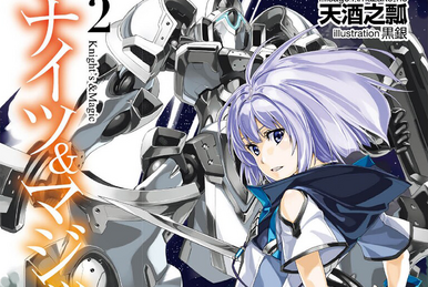 Knight's & Magic: Volume 2 (Light Novel) by Hisago Amazake-no