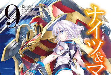 Manga Volume 5, Knight's & Magic Wiki