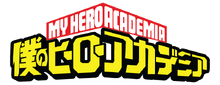 My Hero Academia Logo.png