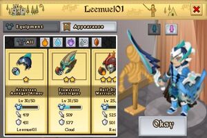 Equipment.jpg